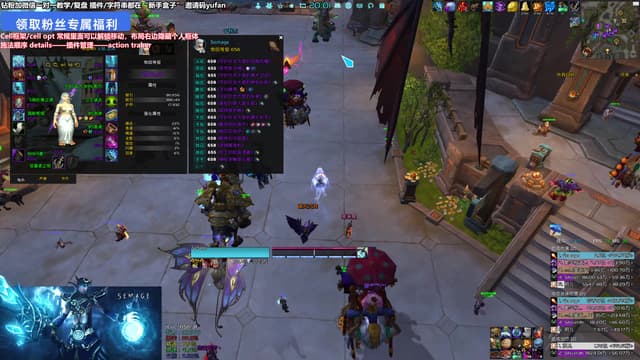 新版本法师冲！！~~