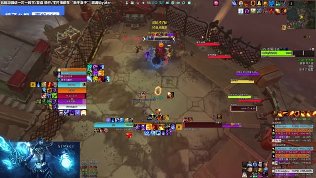 新版本法师冲！！~~