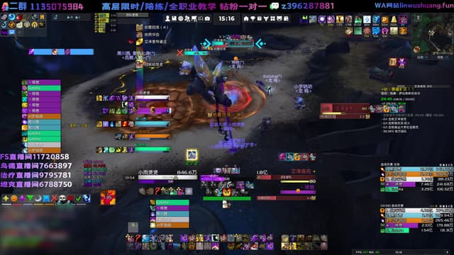 雨祭花逝：暗牧大秘境