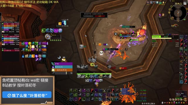 1点一起看MDI比赛