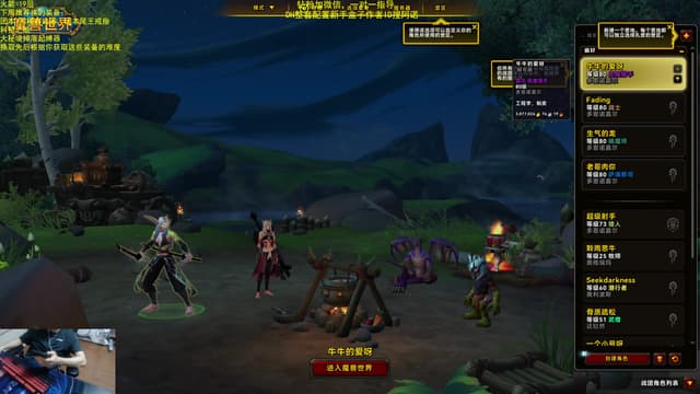 寻找操作怪