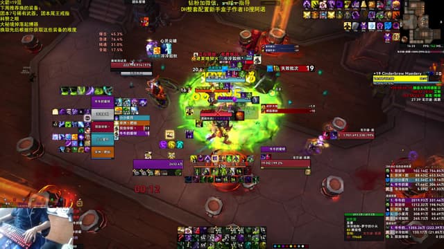 阿诺11.1大秘境