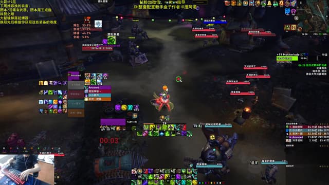 阿诺11.1大秘境