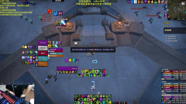 阿诺11.1大秘境