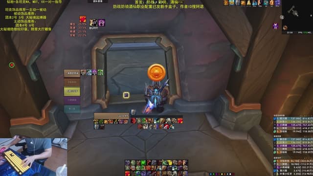 11.2新赛季，冲冲冲