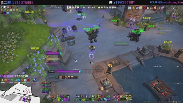 雨祭花逝：紫色很有韵味