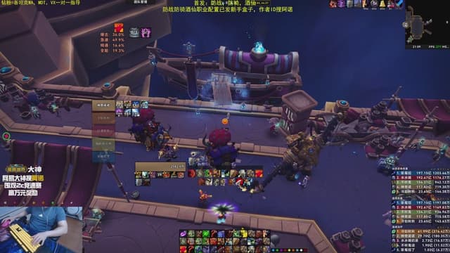 阿诺11.2大秘境