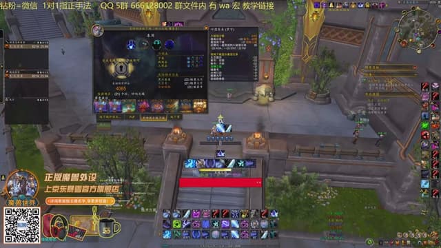 叶落盗贼大秘境