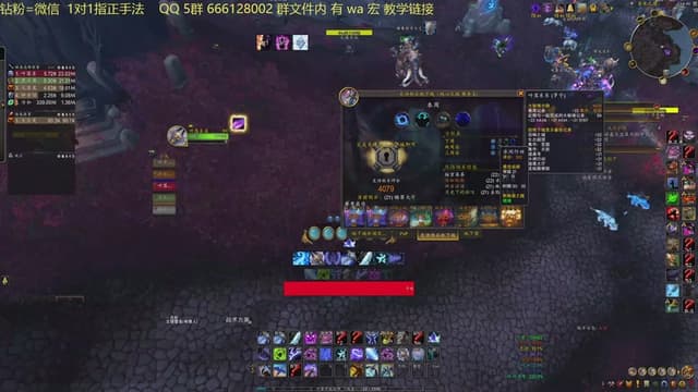 叶落盗贼大秘境