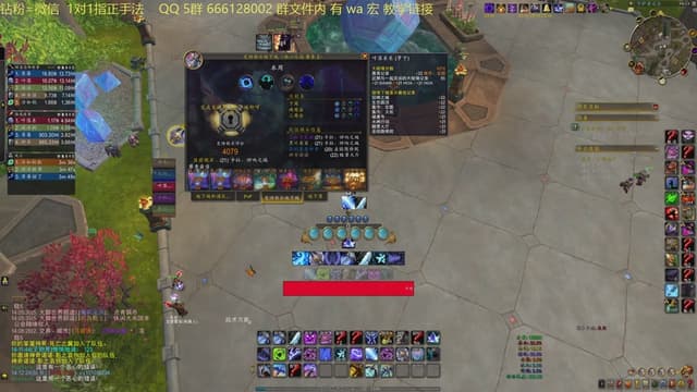 叶落盗贼大秘境