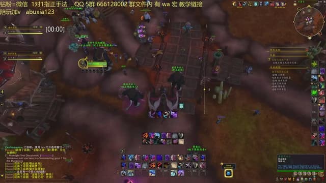 距离12.0前夕还2cd