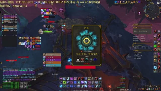 距离12.0前夕还2cd