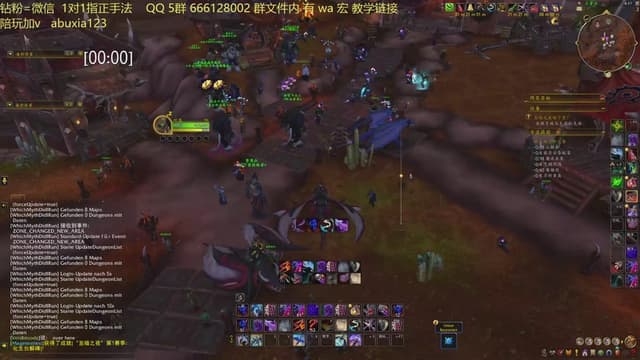 距离12.0前夕还2cd