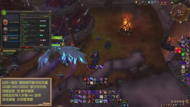 12.0测试服大秘境