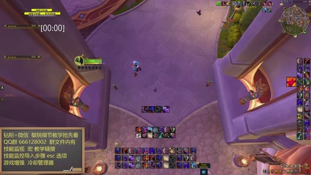 12.0测试服大秘境