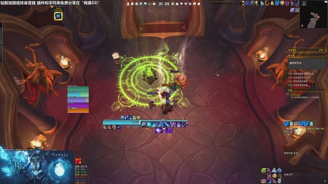 双倍亲密 138钻粉