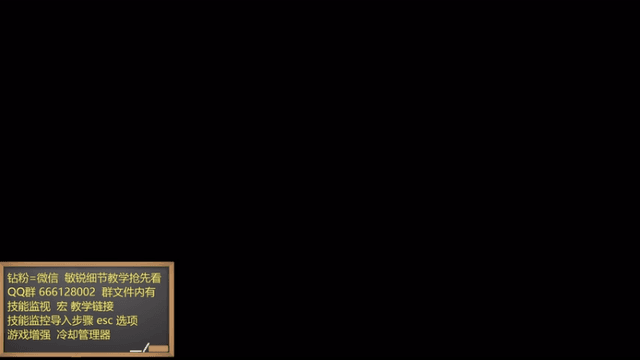 测试服盗贼大秘境