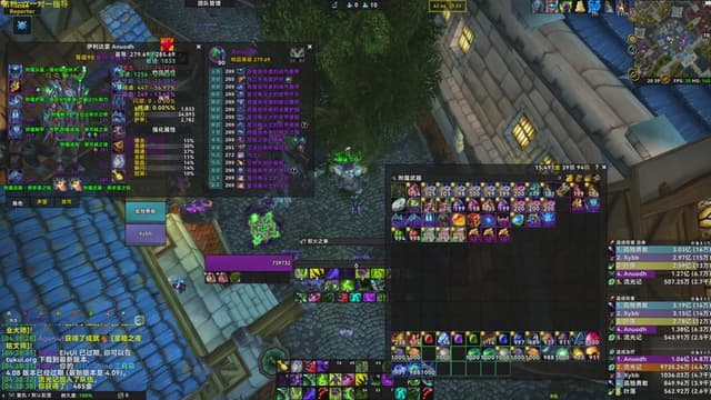 阿诺12.0B测大秘境