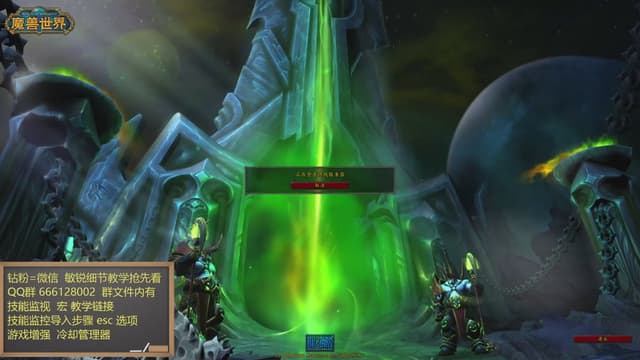 测试服盗贼大秘境