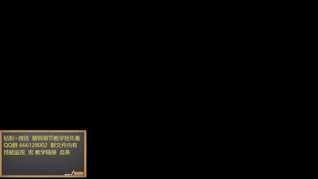 测试服盗贼大秘境