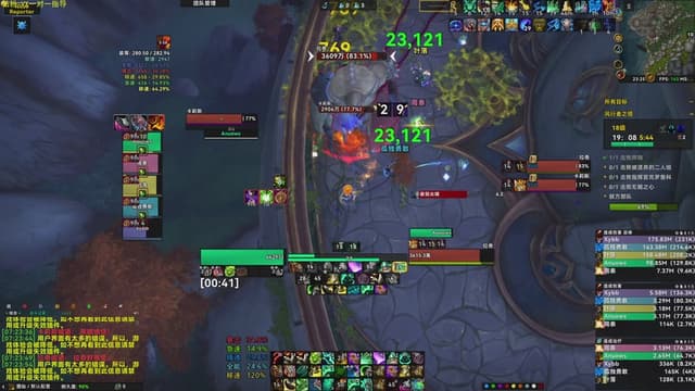 阿诺12.0测试服大秘境