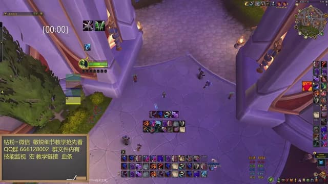 测试服盗贼大秘境