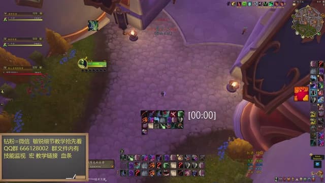 改动实装了 测测伤害