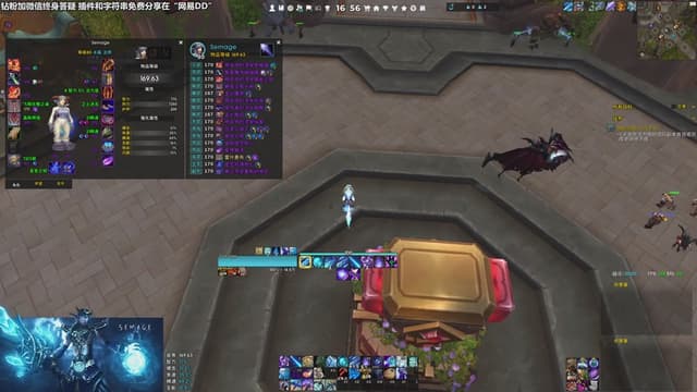 双倍~正式服水友车