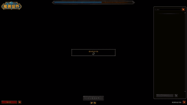 测试服大秘境叶落