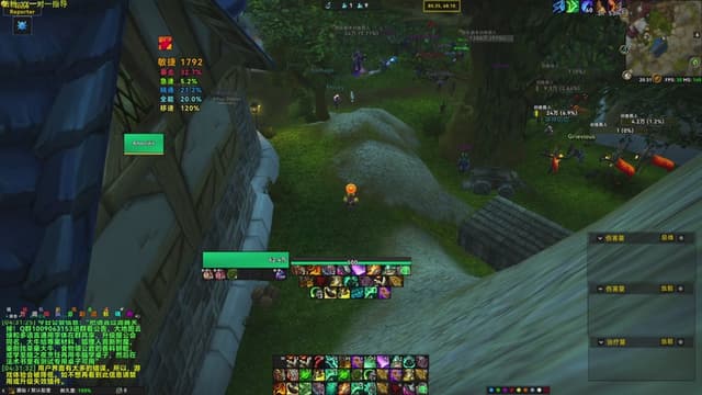 阿诺12.0测试服大秘境