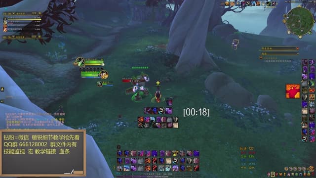 开始练级了 叶落