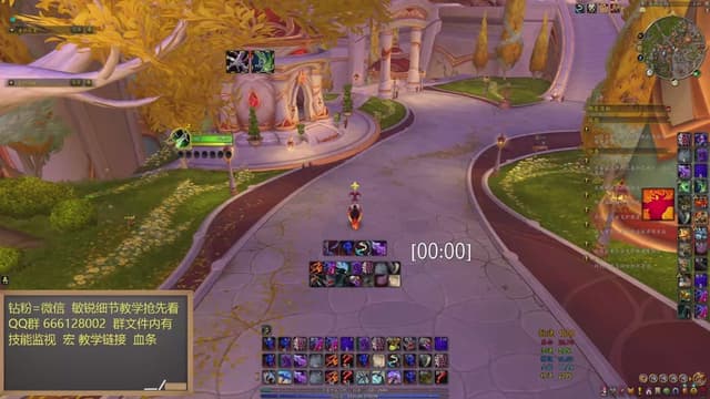 教学更新了 不懂来问