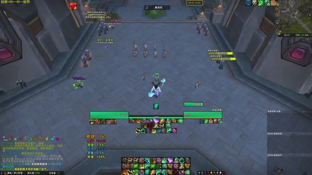 练级，聊天，听歌