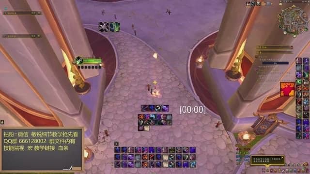 教学更新了 不懂来问