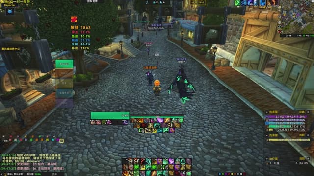 练级，聊天，听歌