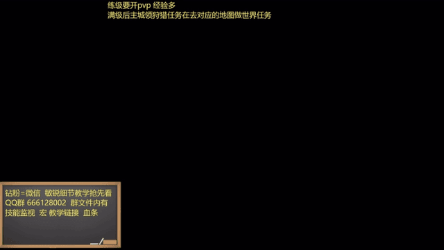 教学更新了 不懂来问