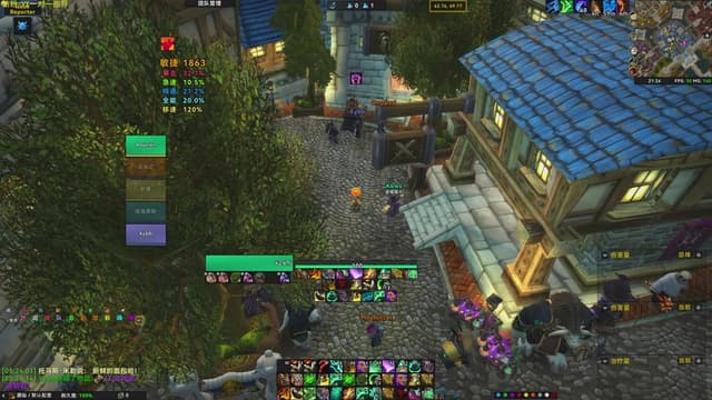 练级，聊天，听歌