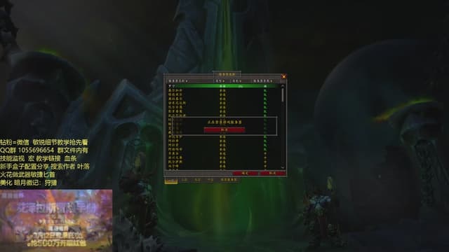 晚8点大米测伤害活动