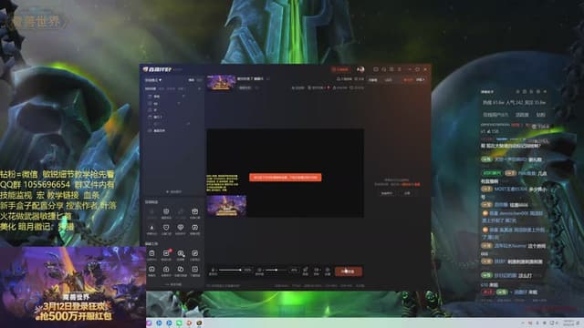 测完伤害了 聊聊天