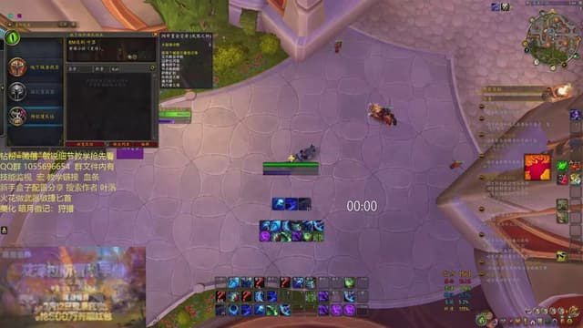 测完伤害了 聊聊天