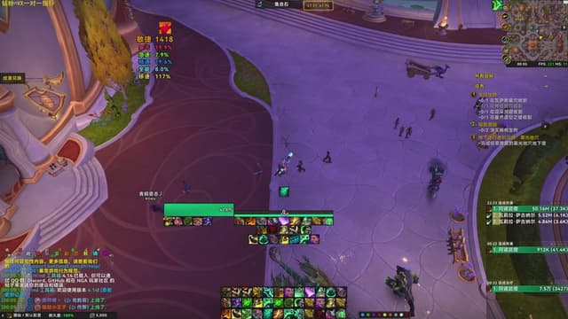 练级高手，任务高手