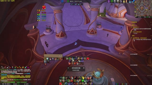 练级高手，任务高手