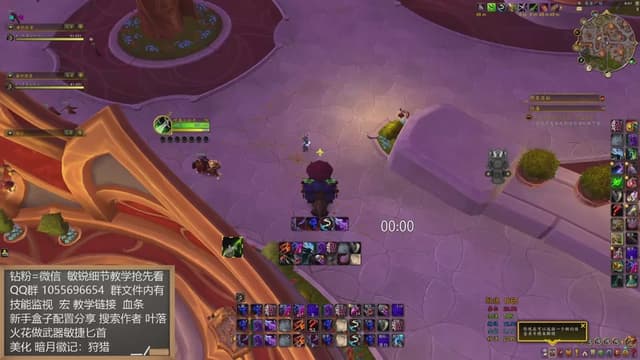 最后几天聊聊天