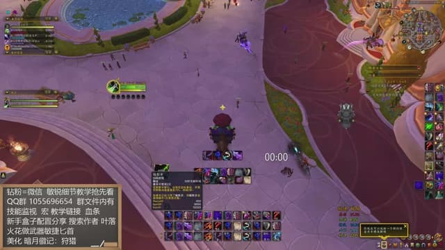 ob外服开荒团本