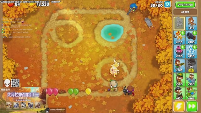 凌晨看美服开荒咯