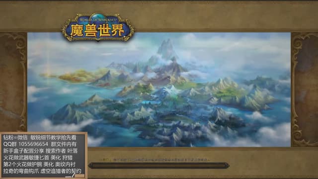 H团本能否出套装小红手