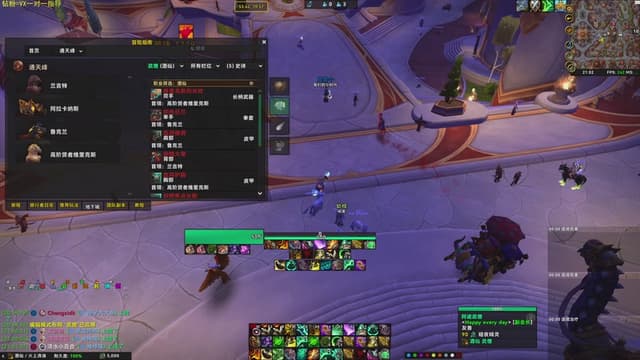 明天开大秘了哦