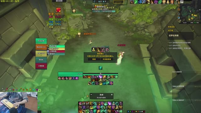 新赛季大秘境刷装备