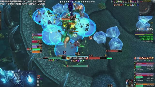 绿色也是法师！