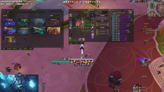 绿色也是法师！